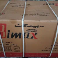 هود لمسی بیمکث|هود|تهران, حکیمیه|دیوار