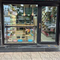 واگذاری مغازه اسکسسوری آرایشی