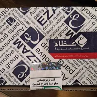 لنت ترمز تیبا جلو