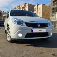 ساندور اتومات کم‌کار خانگی ۹۶