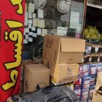 بلبرینگ کویو اقساط و ارزان|قطعات یدکی و لوازم جانبی|کرمان, |دیوار