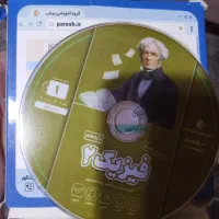 مجموعه آموزشی پرش  دروس ریاضی و فیزیک