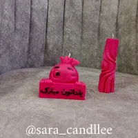 استندشمعی یلدا در طرح های مختلف|صنایع دستی و سایر لوازم تزئینی|آباده, |دیوار