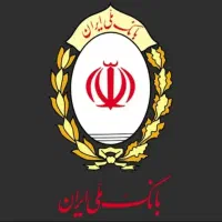 مهربانی واحد وام