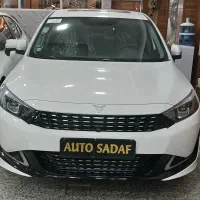 ریسپکت سفید مدل ۴۰۴سپر جدید صفر خشک