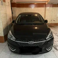 آریزو ۵ ، داشبورت پیانویی مدل ۱۴۰۱