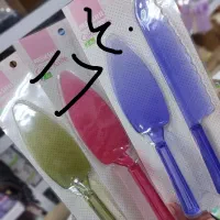 به علت تغیر شغل فروش یک سری وسایل کادویی ‌‌مغازه‌|صنایع دستی و سایر لوازم تزئینی|سقز, |دیوار