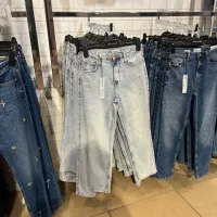 شلوار بگ مام شافل واید 398تومان مردانه و زنانه