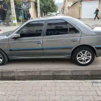 پارس ۹۴ تی یو فایو کمکار کلکسیونی