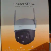 دوربین مدار بسته imou|دوربین مداربسته|بندرعباس, |دیوار