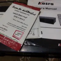 دیجیتال خانگی