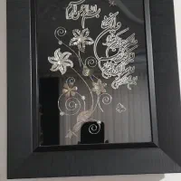 تابلو وان یکاد نقره