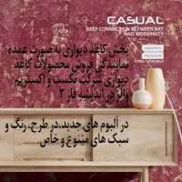 دفترفنی.امورپیمان کاری.