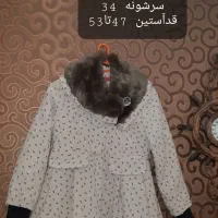 کاپشن پالتو دخترانه پسرانه|کفش و لباس بچه|تهران, چهارصد دستگاه|دیوار