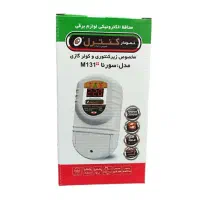 فروش و تعمیر محافظ برق(ارزان گارانتی دار باکیفیت)|سایر لوازم برقی|کرمان, |دیوار