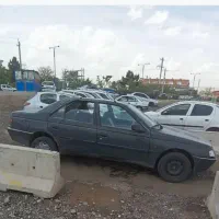 اسقاط فرسوده نقدی80م