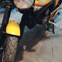 کویر زونتس n2 ۲۳۰