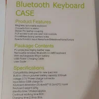 کاور کیبورددار تبلت|لوازم جانبی موبایل و تبلت|خرم‌آباد, |دیوار