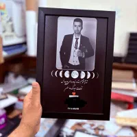 کادو تولد.هدیه.روز دختر.معلم.سالگرد ازدواج عقد