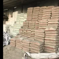 سیمان جدید رسیدوبلوک