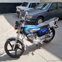 موتور دینو ۱۵۰