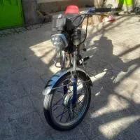 موتر موزایده