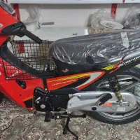 کویر رادیسون صفر ۴۰۳