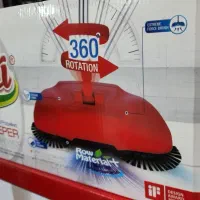 جارو دستی مارک تهی معروف