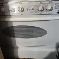 گاز پنج شعله طرح فر
