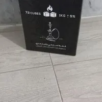 زغال قلیان
