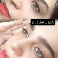 مدل میکرو برای کلیپ انستاگرام تمام رخ ابزو نچرال|خدمات آرایشگری و زیبایی|محمدیه-قزوین, |دیوار