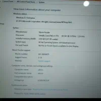 لب تاب مارک دل