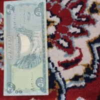 اسکناس قدیمی ک کلکسیونی به همراه سنگ انگشتر|کلکسیون سکه، تمبر، اسکناس|میانه, |دیوار
