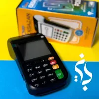 ارائه دستگاه کارتخوان رایگان
