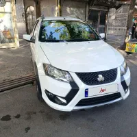 کوییکGX