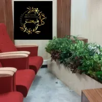 قاشقی،پتوس ابلق(اجرا کننده گل مصنوعی)|گل مصنوعی|تهران, بازار|دیوار
