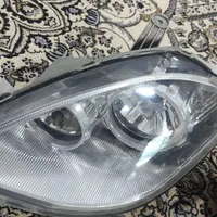 لامپ