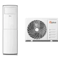 کولرگازی ایستاده 48000btu جی پلاس