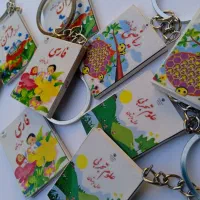 هدیه روز دانش آموز