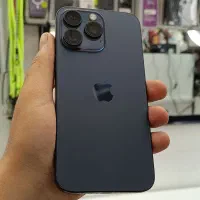 15promax رجیستر شده