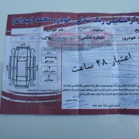 سمند lx|خودرو سواری و وانت|نظرآباد, رسالت|دیوار