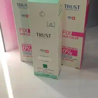 محصولات تراست