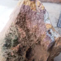 سنگ زینتی بنفش