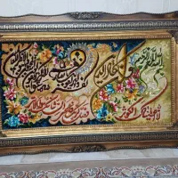 تابلو فرش دستی ابریشم دارد به فروش می رسد|تابلو فرش|تهران, مرزداران|دیوار