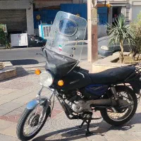 بوکسر اصلی مدل 92