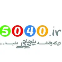 کارشناس فروش شرکت 5040