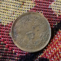 سکه عتیقه|بدلیجات|مرند, |دیوار