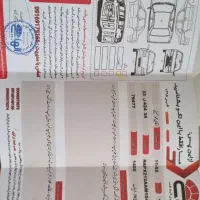 کوییک R1400|خودرو سواری و وانت|اهواز, یوسفی|دیوار