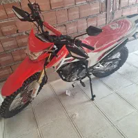 موتور فلات ۲۰۰