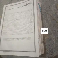 کتاب های گاج و خیلی سبز|کتاب و مجله آموزشی|اسلامشهر, مظفریه|دیوار